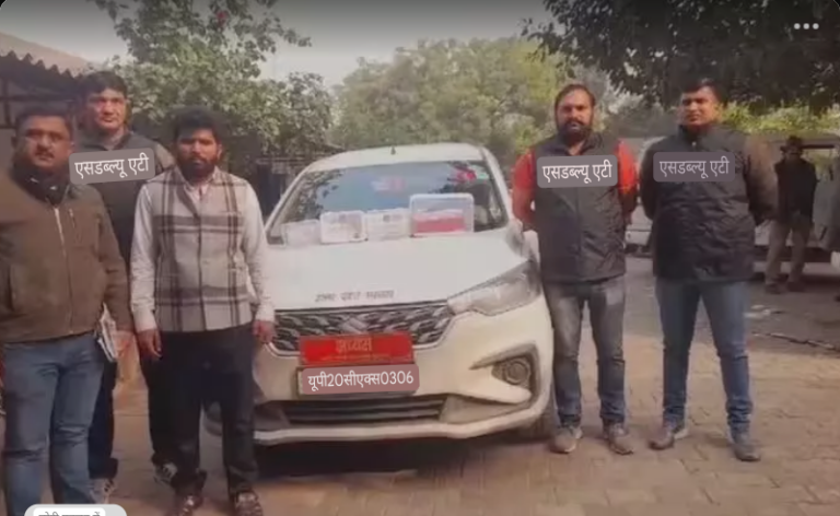 Screenshot_20250102-083923~2