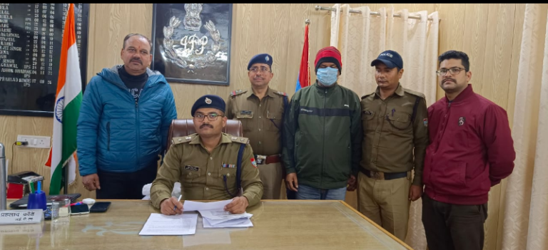 Screenshot_20250102-171430~2