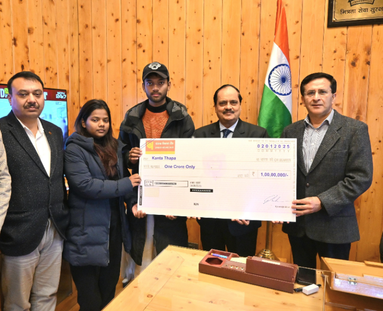 Screenshot_20250102-201759~2