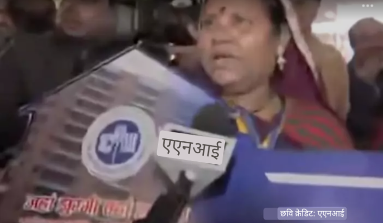 Screenshot_20250103-174900~2