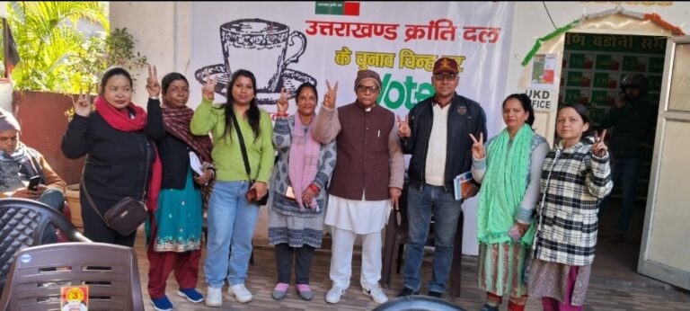 Screenshot_20250103_204149_WhatsApp