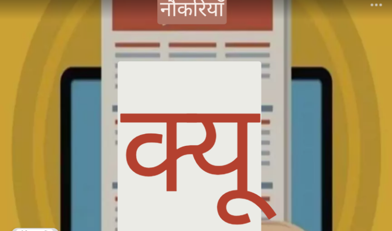 Screenshot_20250104-084824~2