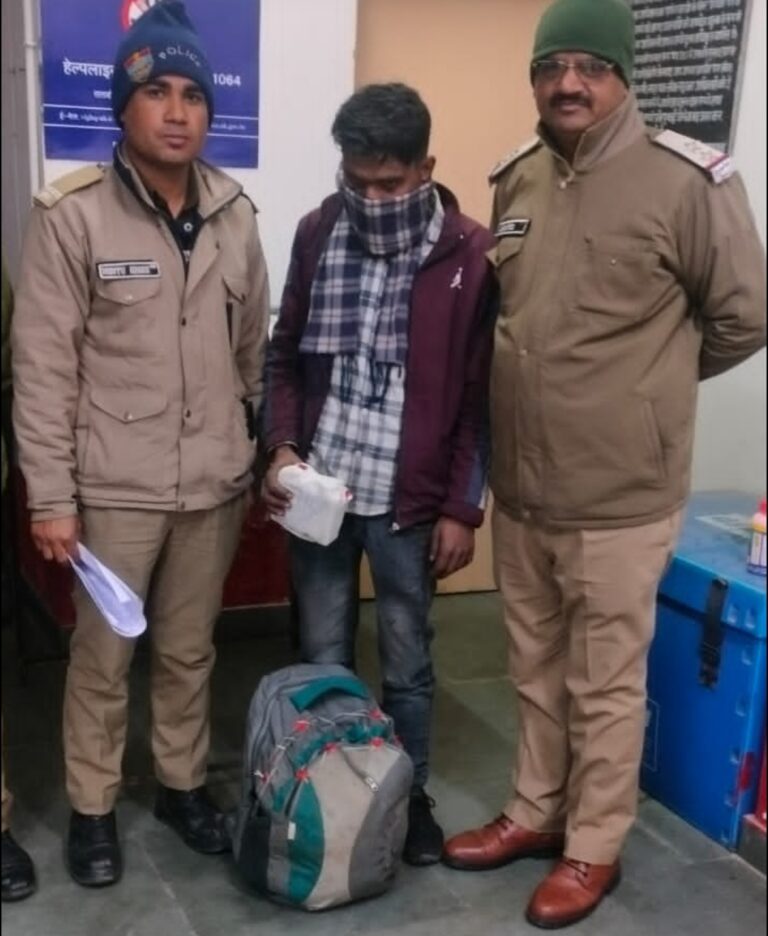 Screenshot_20250104_131920_WhatsApp