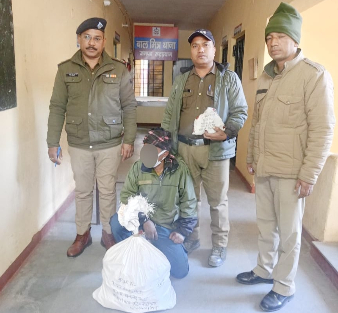 Screenshot_20250105_180508_WhatsApp