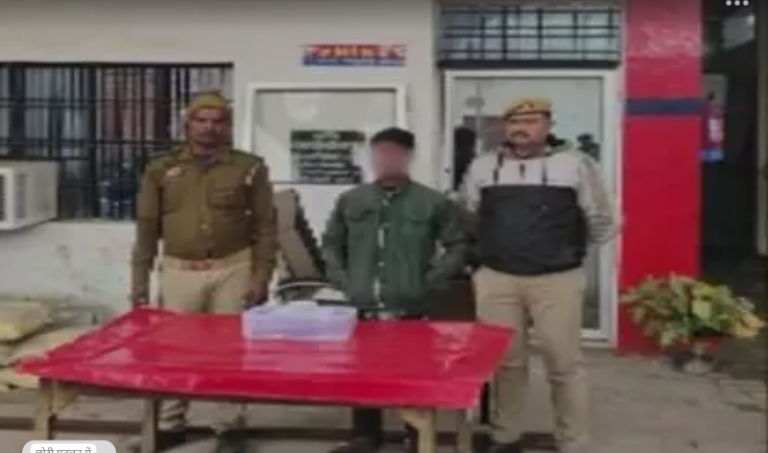 Screenshot_20250106-082925~2