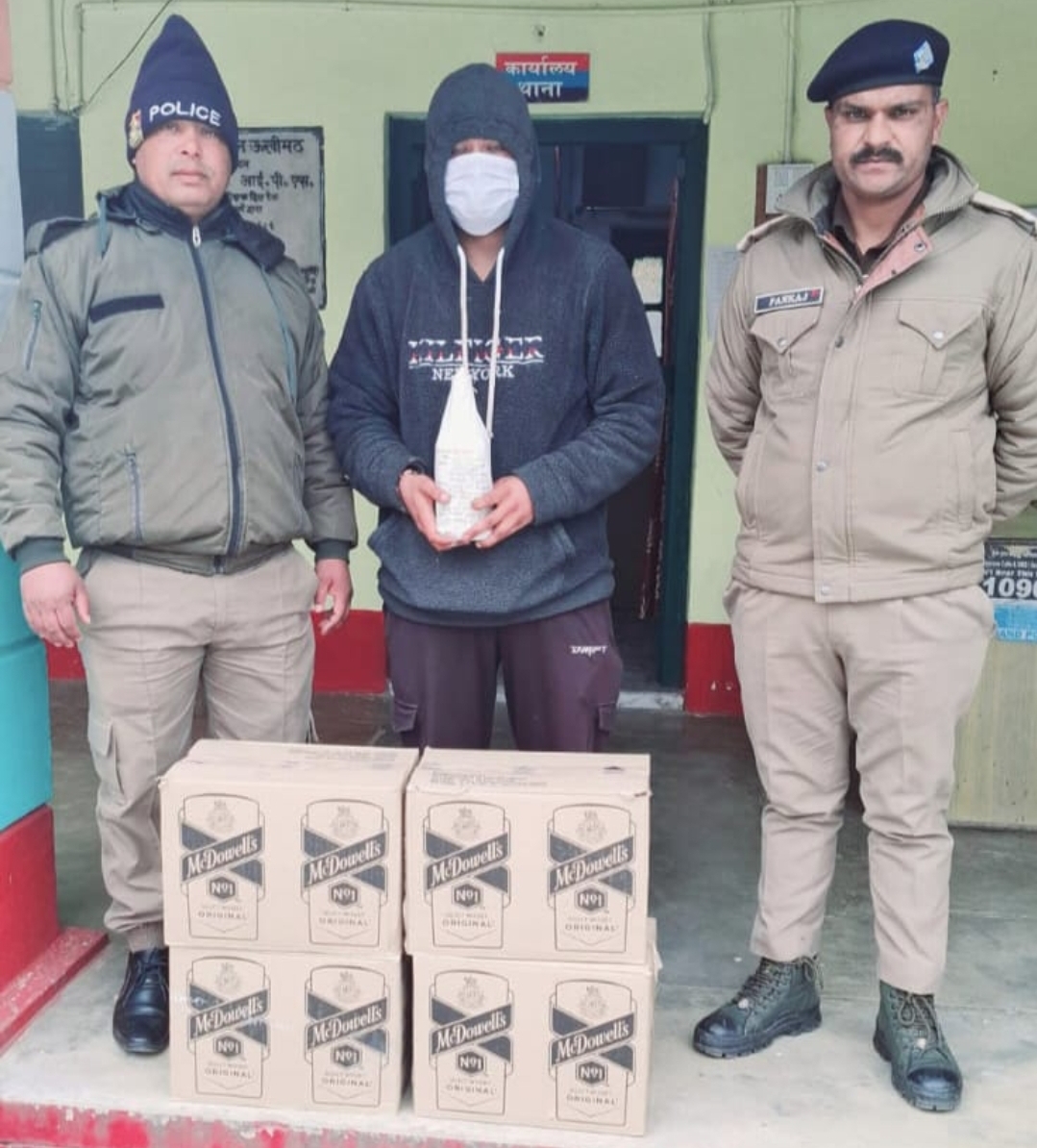 Screenshot_20250106_220737_WhatsApp