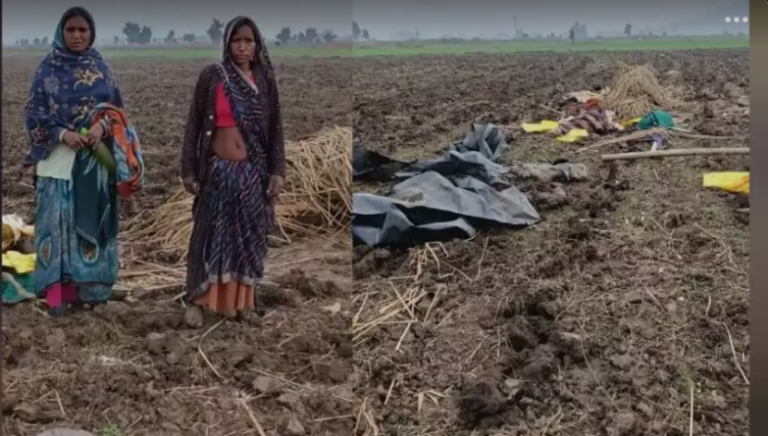 Screenshot_20250107-083100~2