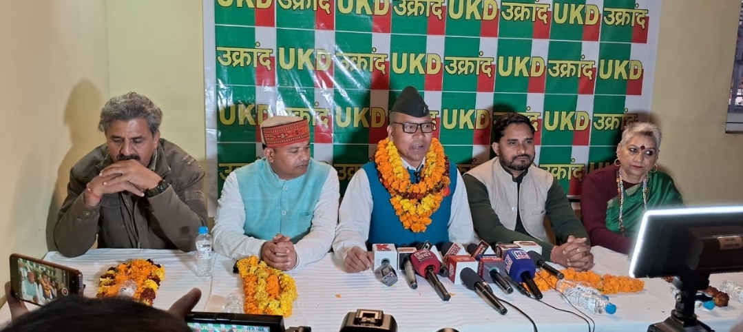 Screenshot_20250107_113929_WhatsApp