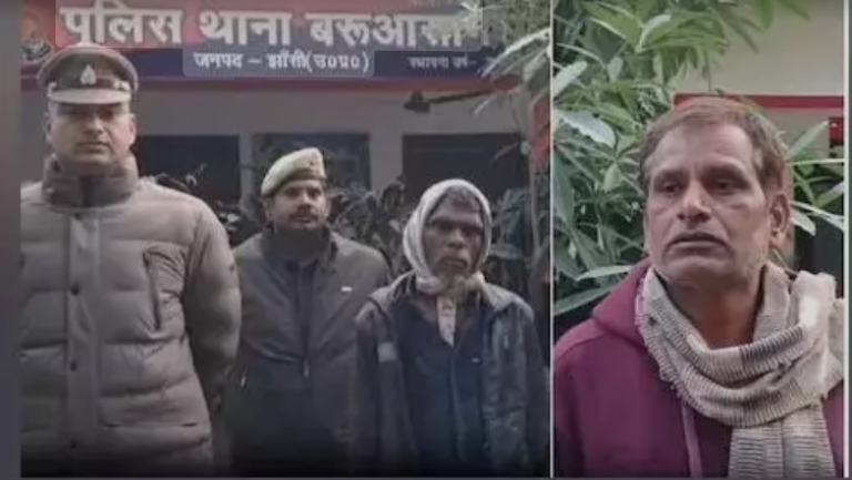 Screenshot_20250108-081116~2