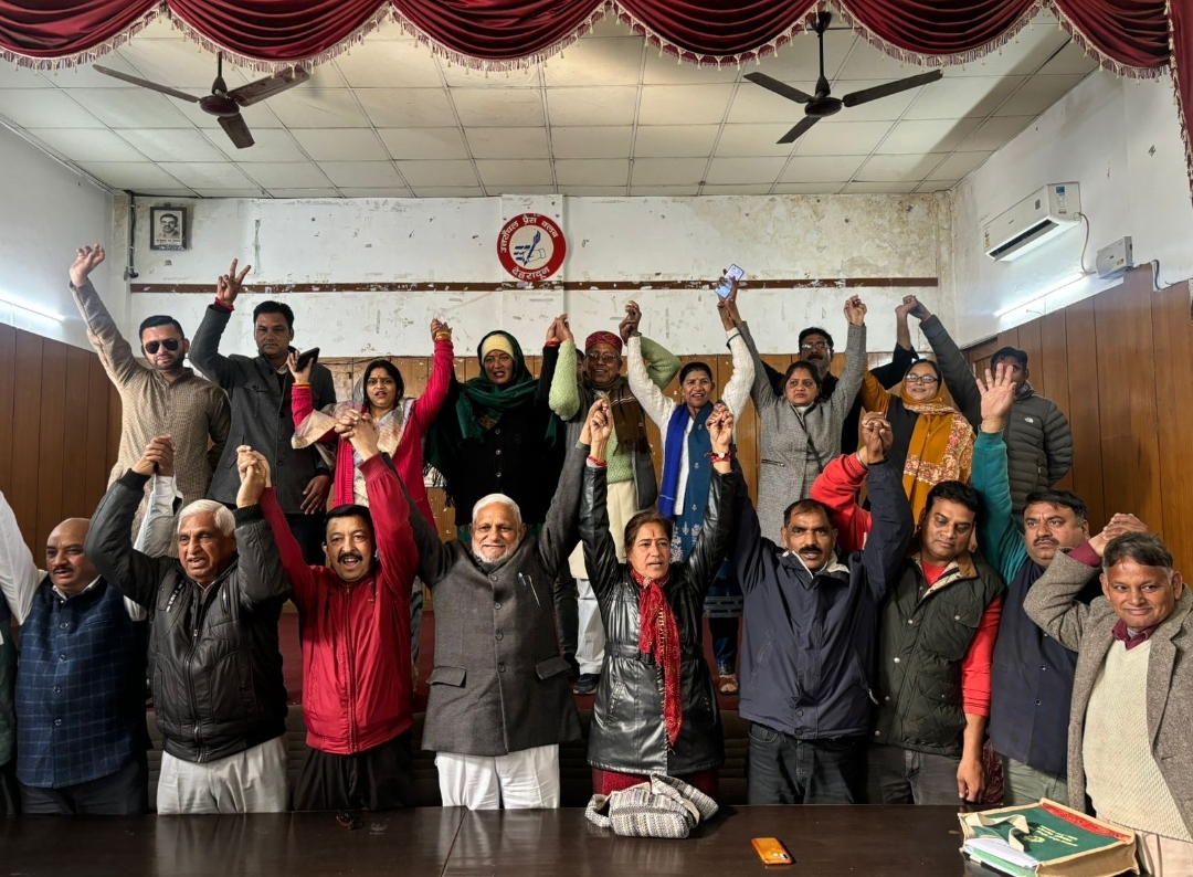 Screenshot_20250108_190737_WhatsApp