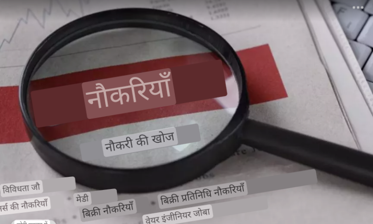 Screenshot_20250109-083021~2