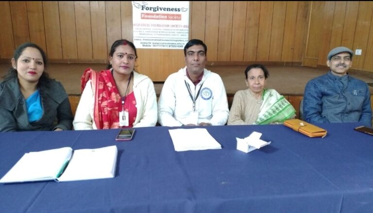 Screenshot_20250109_105037_WhatsApp