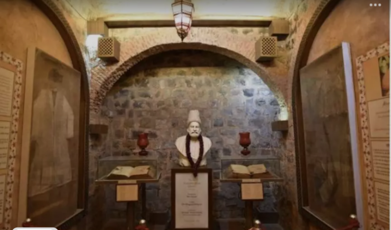 Screenshot_20250110-082011~2