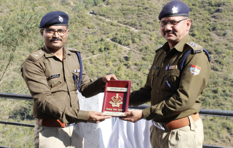 Screenshot_20250110-171055~2