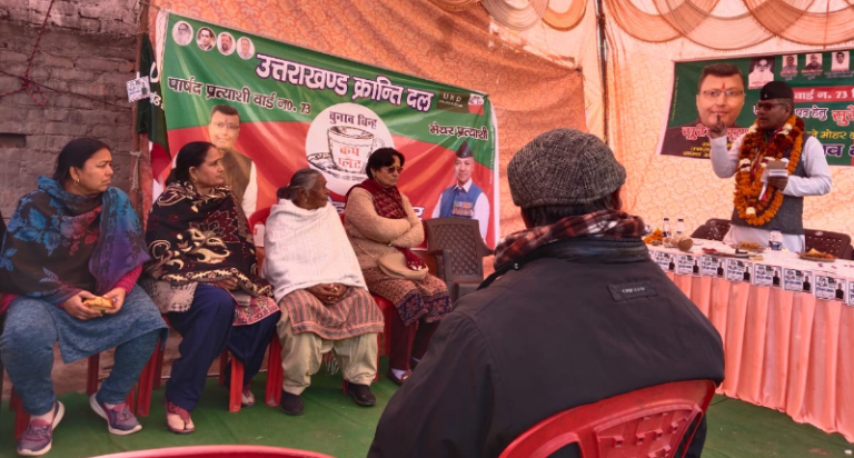 Screenshot_20250110-204634~2