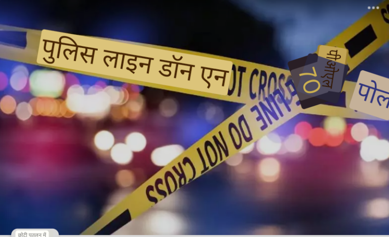 Screenshot_20250111-082434~2