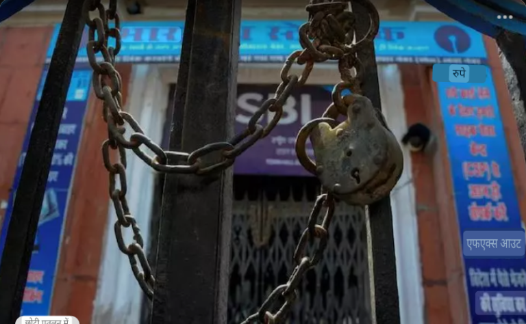 Screenshot_20250111-083516~2