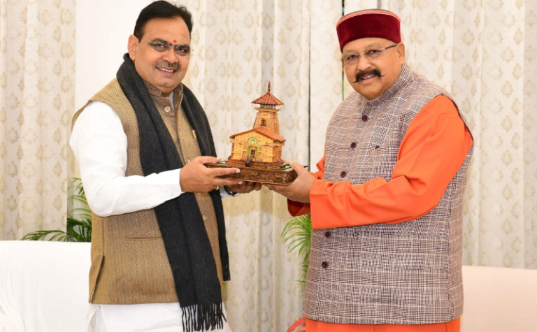 Screenshot_20250111-163552~2