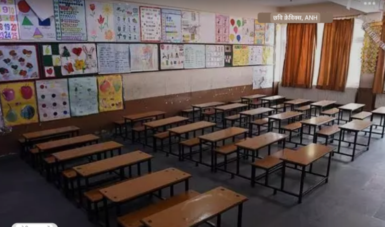 Screenshot_20250112-083017~2