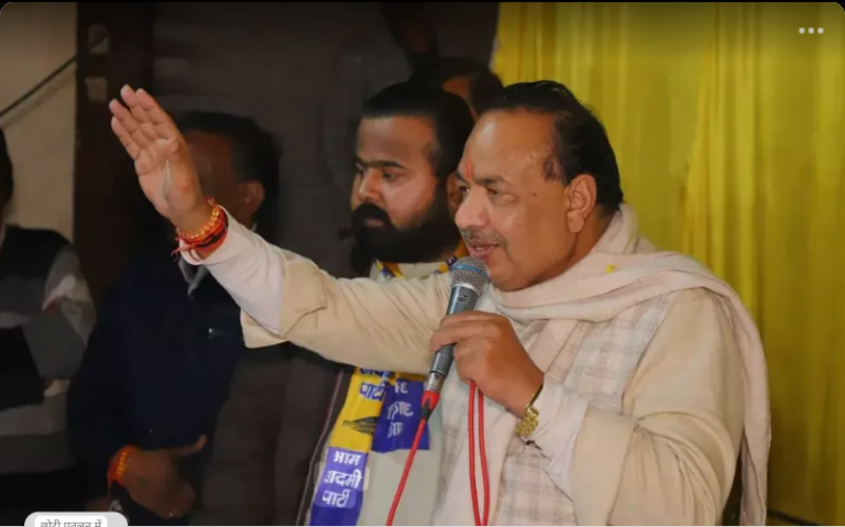 Screenshot_20250112-084749~2