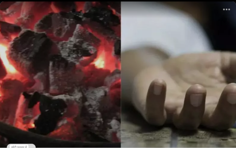 Screenshot_20250113-081136~2