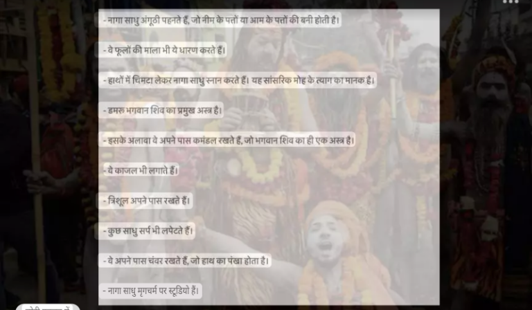 Screenshot_20250114-081126~2