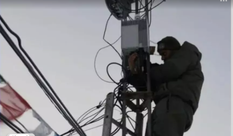 Screenshot_20250114-082637~2