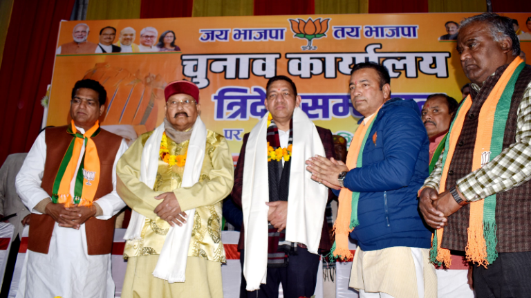 Screenshot_20250114-183856~2