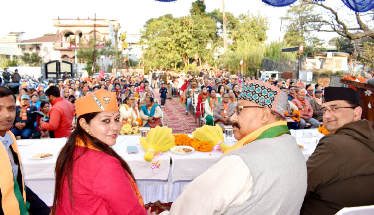 Screenshot_20250115-201013~2