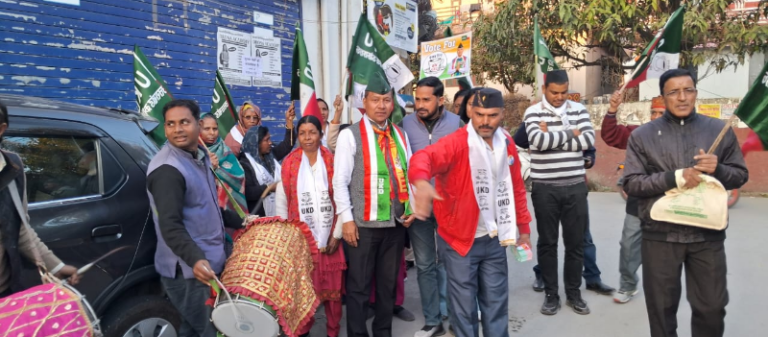 Screenshot_20250115-211828~2