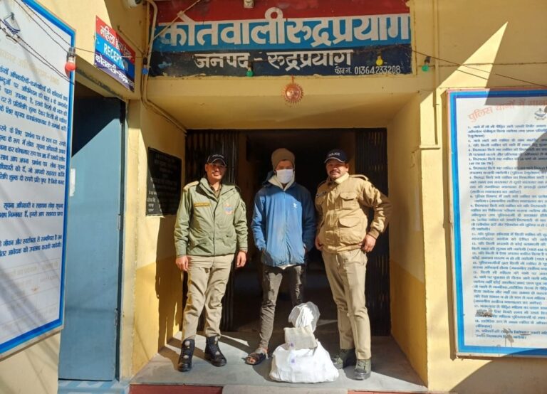 Screenshot_20250115_120606_WhatsApp