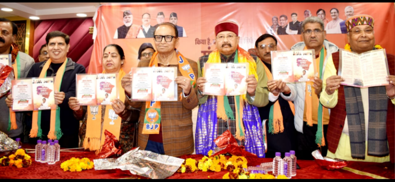 Screenshot_20250116-175939~2