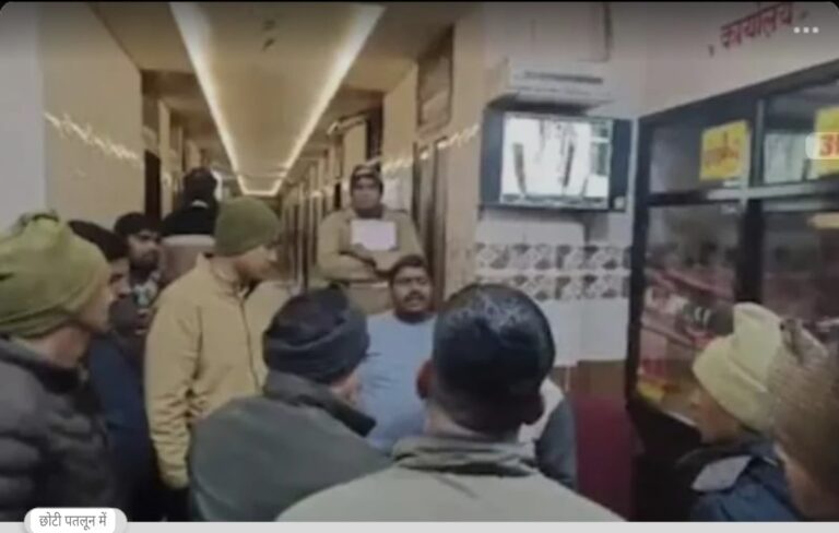 Screenshot_20250116_093209_Google