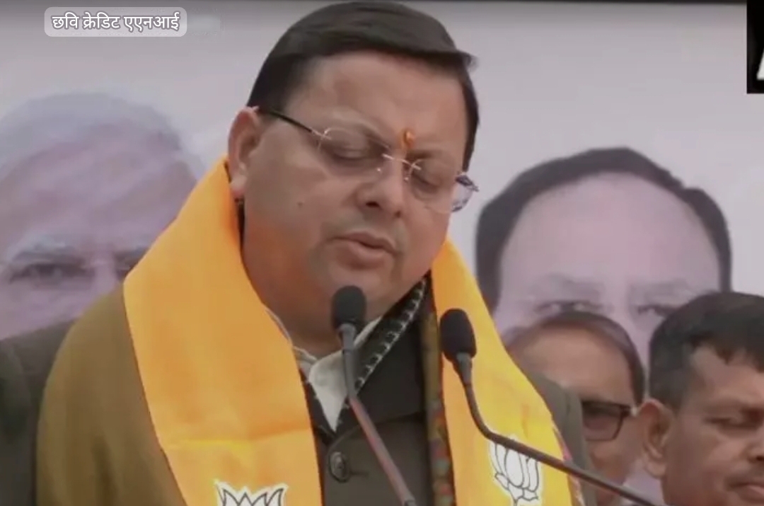 Screenshot_20250116_093455_Google