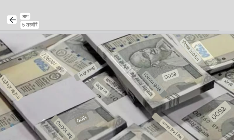 Screenshot_20250117-082148~2