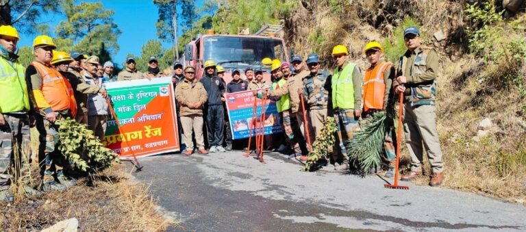 Screenshot_20250117_160405_WhatsApp