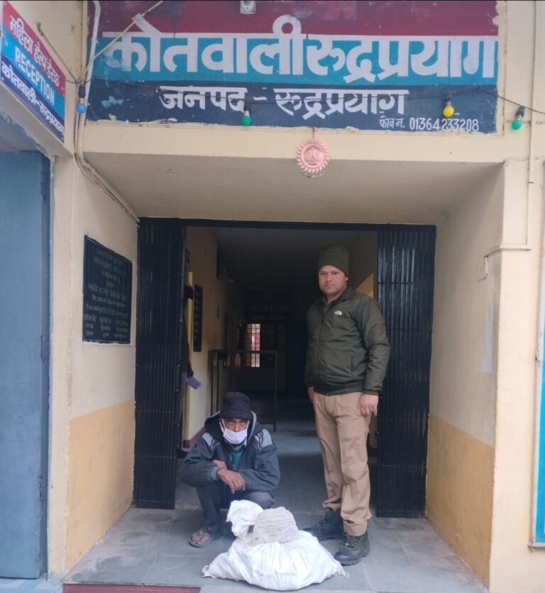 Screenshot_20250118_102453_WhatsApp