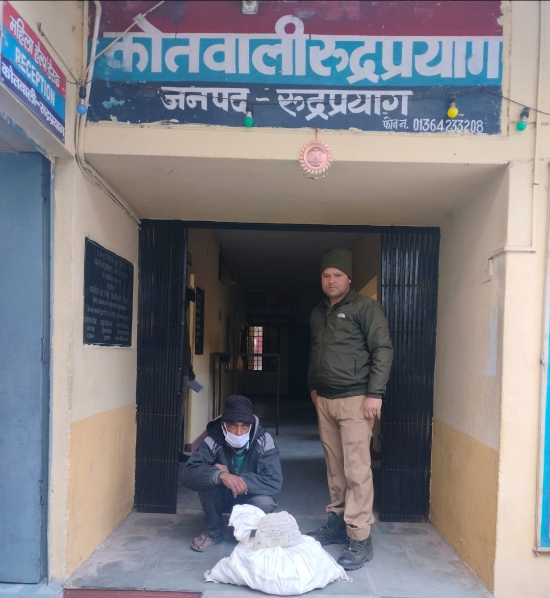 Screenshot_20250118_102453_WhatsApp