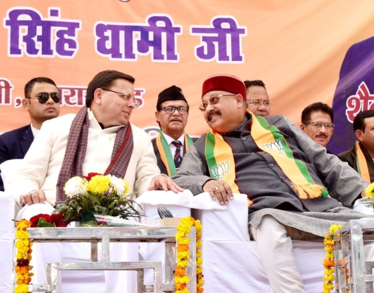 Screenshot_20250118_131859_WhatsApp