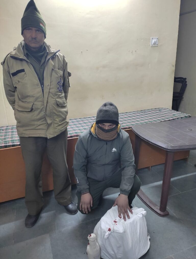 Screenshot_20250118_132228_WhatsApp