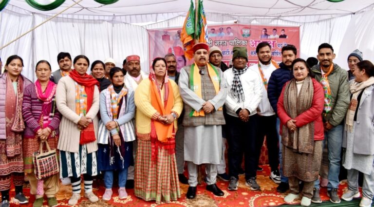 Screenshot_20250119_083446_WhatsApp