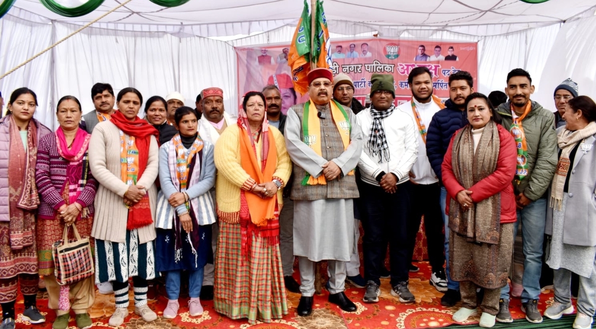 Screenshot_20250119_083446_WhatsApp