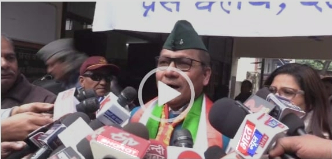 Screenshot_20250119_083932_Google