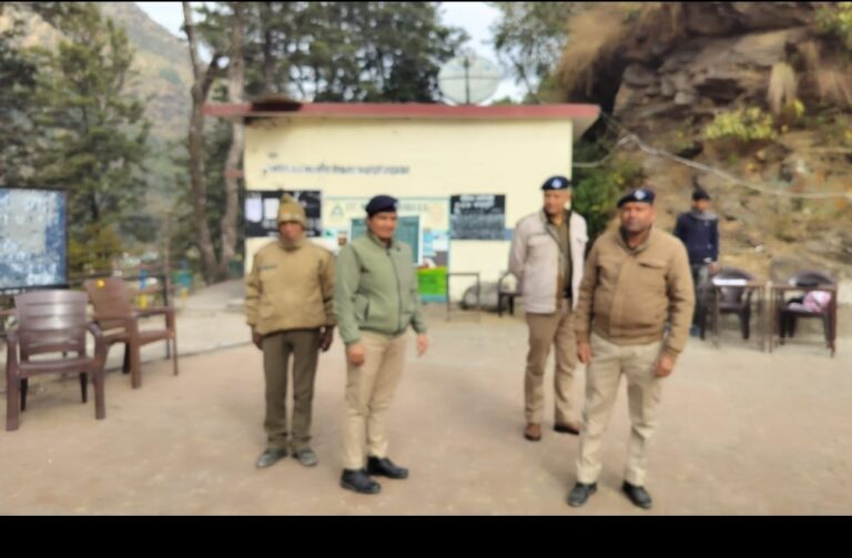 Screenshot_20250119_122341_WhatsApp