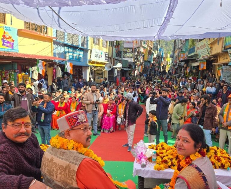 Screenshot_20250119_193808_WhatsApp