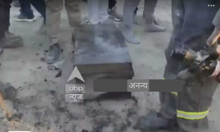 Screenshot_20250120-081102~2