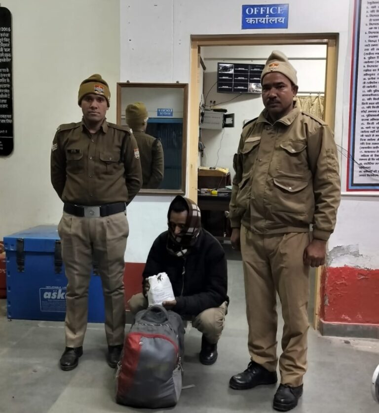 Screenshot_20250120_110607_WhatsApp