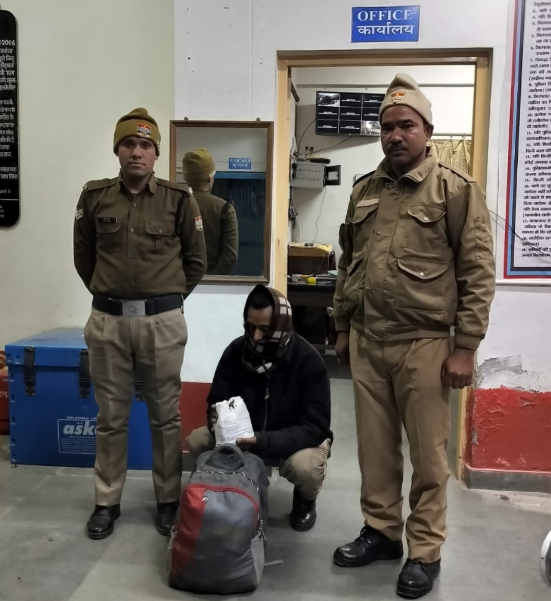 Screenshot_20250120_110607_WhatsApp