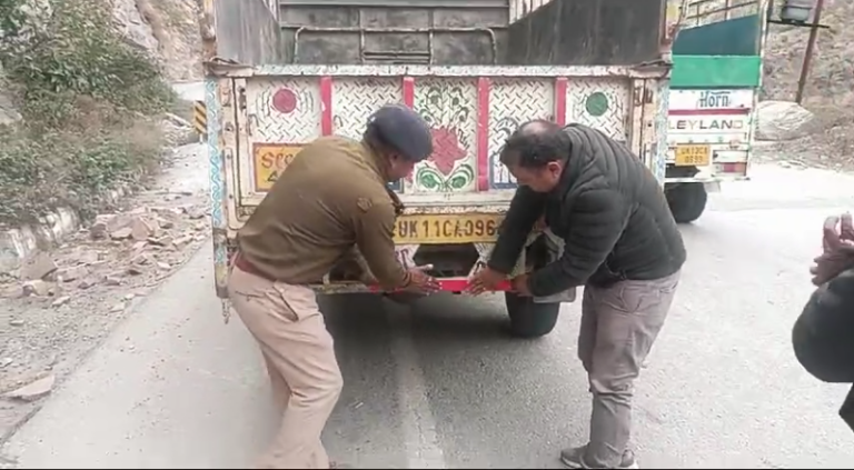 Screenshot_20250121-084728~2