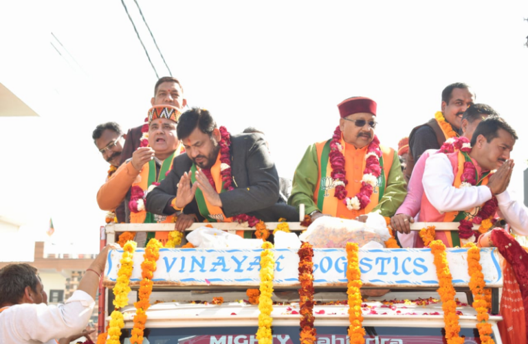 Screenshot_20250121-181959~2